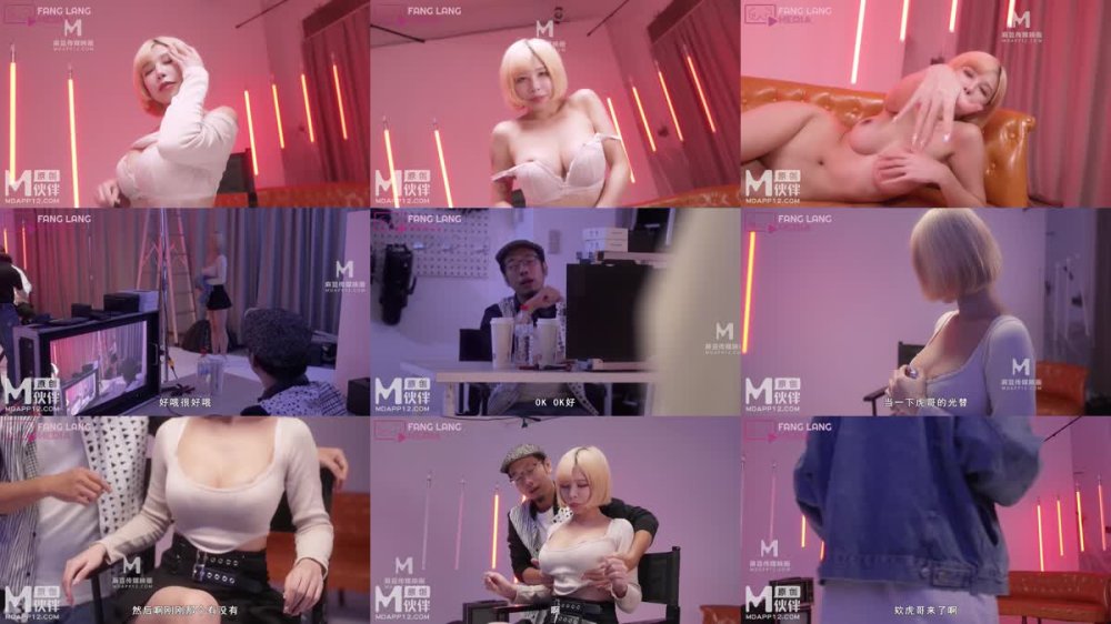 FX-0008 痴漢導演脅迫姦淫巨乳助理