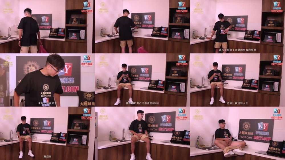 MPG-0083 淫靡生活物語 頂撞傲嬌女領導