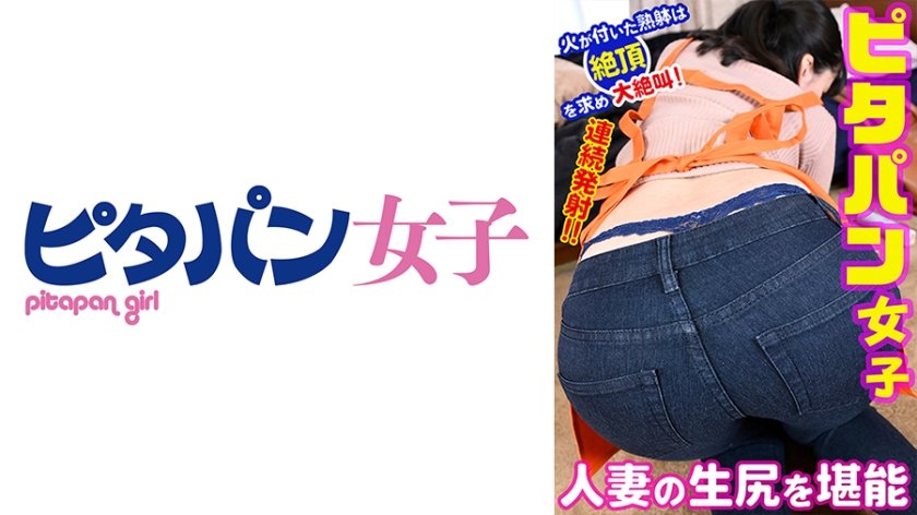 [556PTPJ-015] アリス