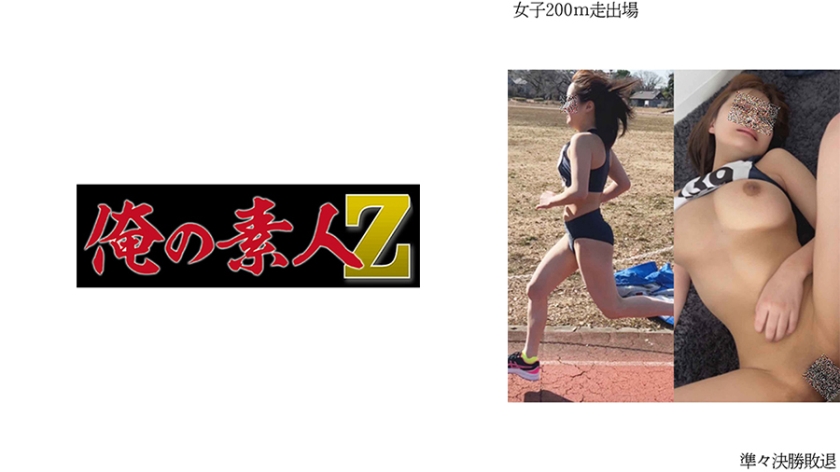 [230OREMO-001] 女子200m走出場R※準々決勝敗退