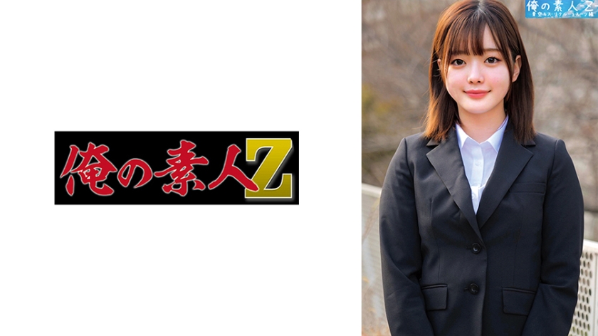 [230ORECO-446] りこちゃん