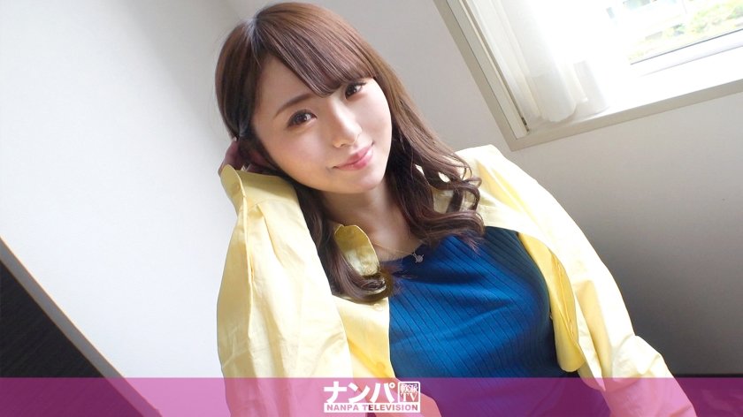 [200GANA-2902] マジ軟派、初撮。 1955 恋愛が長続きしない貞操観念低めのお姉さん、警戒しつつもイケメン軟派師に迫られ即堕ち！顔より大きなブリンブリンお尻がピストンの度に弾ける！！