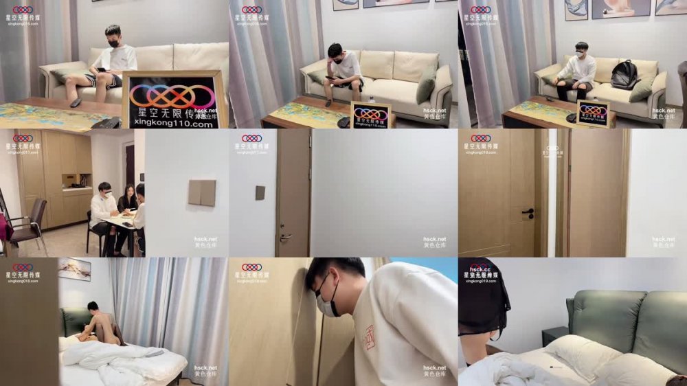 XK-74 欲求不滿的表姐被表弟強行插入