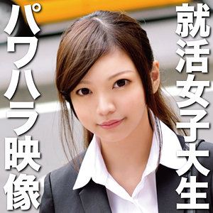 [DA-015] こころ 2