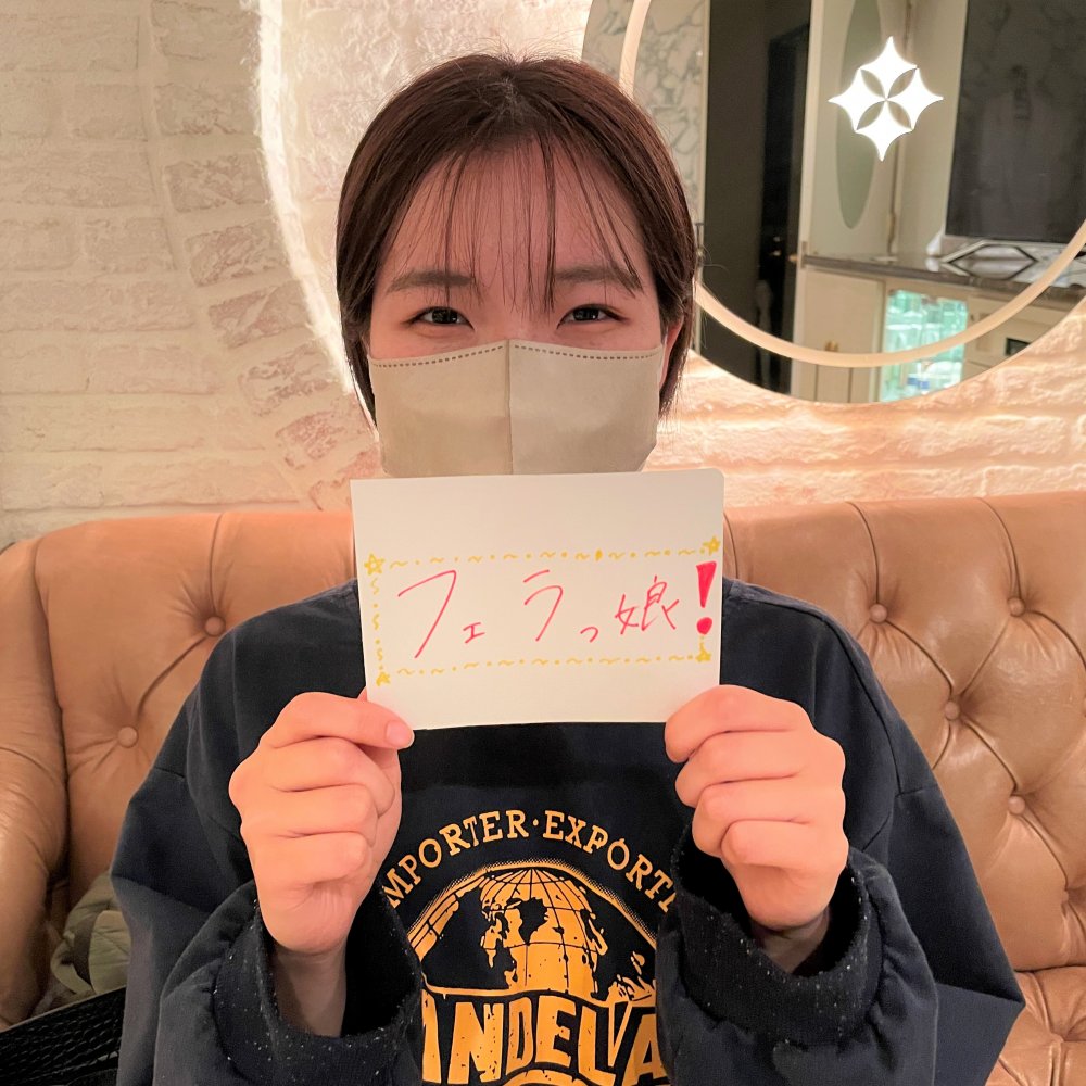 FC2 PPV 3746279 【番外編】ショートが似合う女子大生22歳。しつこい電マ責めで悶絶させ極小マンコに肉棒ぶち込みチンポの形を覚えさせる。 FC2-PPV-3746279