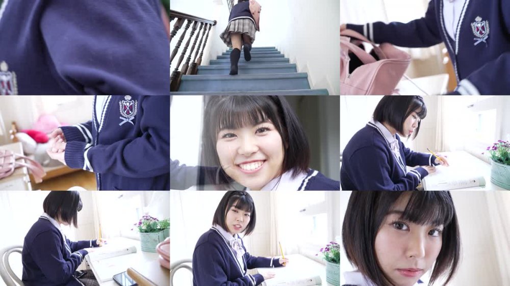 MBRAA-271 麻宮遊 恋のバイブレーション！？