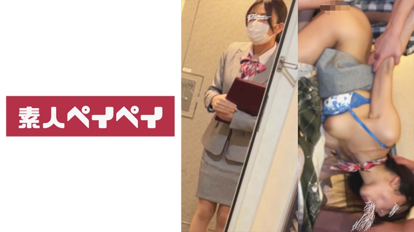 [748SPAY-283] コンシェルジュM