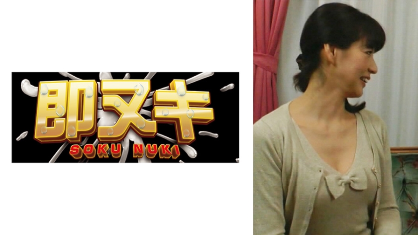 [741M635-G02] チェリーボーイのボクがネットで見つけたデリヘル嬢はボクのお母さん！？