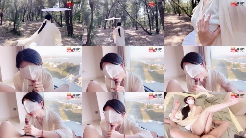 XSJ-163 我的反差古風女友