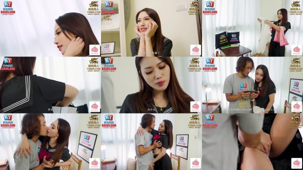 PMC-472 球經誘惑球隊隊長