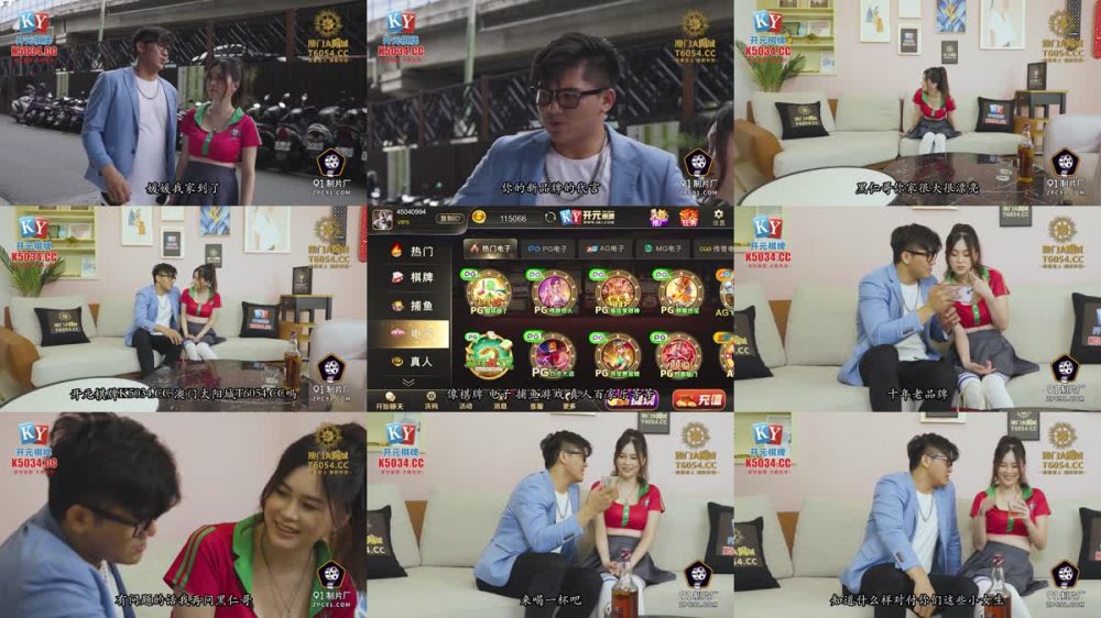 91KCM-154 趁老婆不在撲床硬上啦啦隊女孩