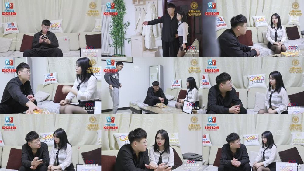 XKGA-021 痴女老師成人性愛家訪