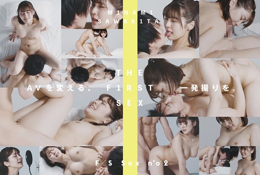 [042CLT-069] THE F1RST SEX no 02 沢北みなみ