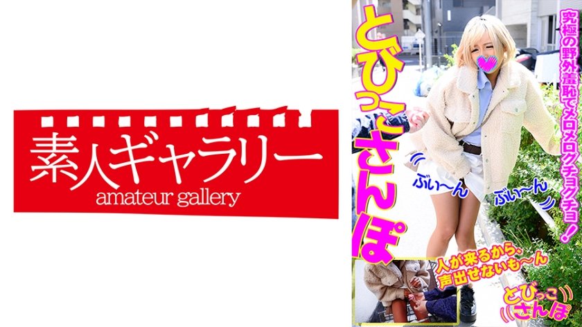 [739TOBP-010] まい