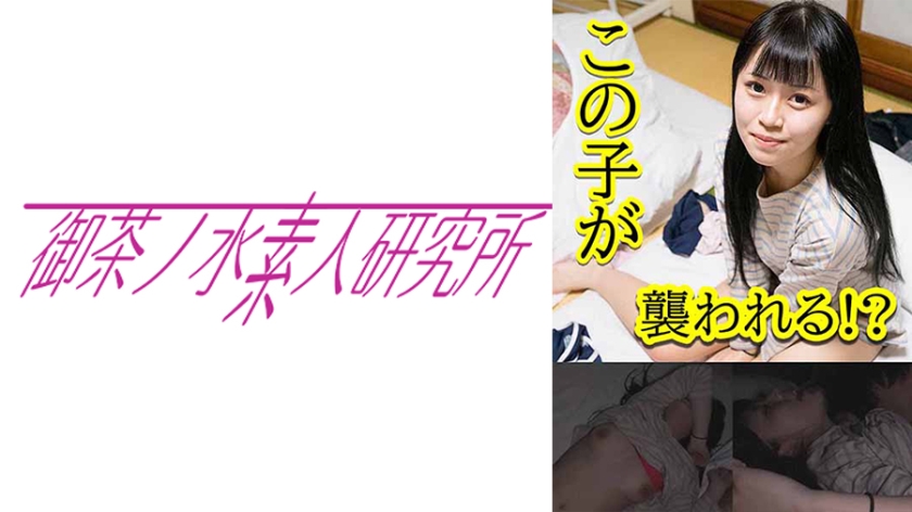 [275OCHA-163] 白浜