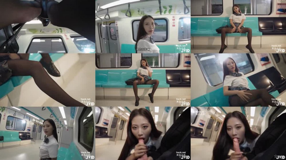 JV-5 痴女逆襲 捷運盜撮犯