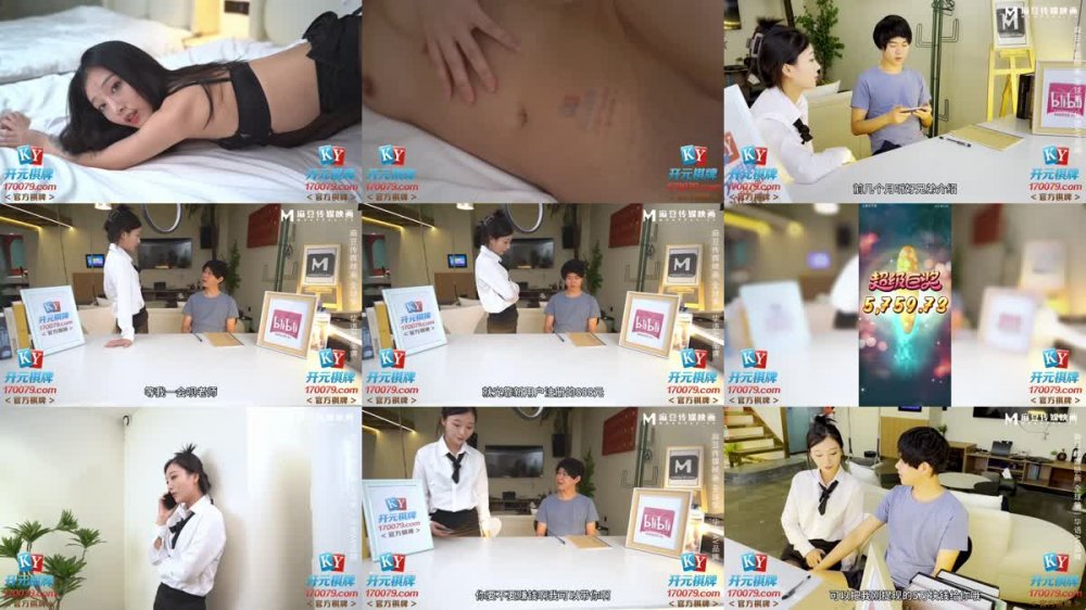 BLX-0057 金錢誘惑徵服女教師