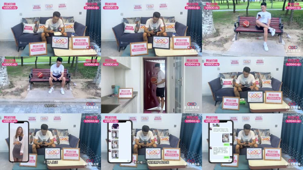 XKTC-066 把二叔灌醉在他面前和嬸嬸刺激抽插