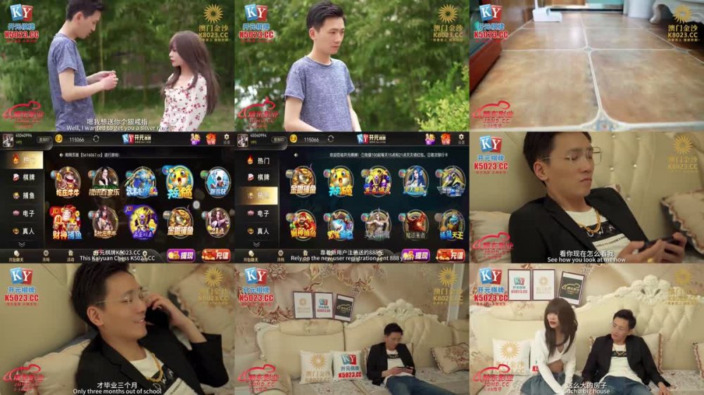 JDBC-078 屌絲逆襲女神送嫩穴