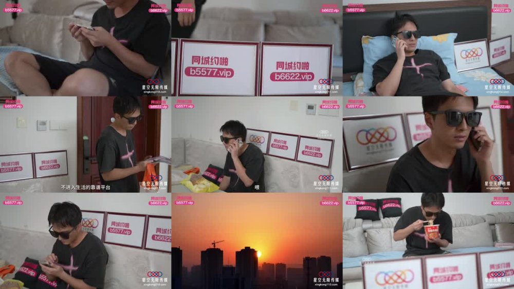 XKTC-067 洛麗塔白絲少女爽騎宅男