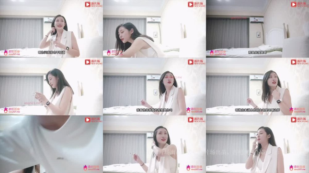 XB-162 約操00年雪白妹子 她咬唇的樣子像極了愛情