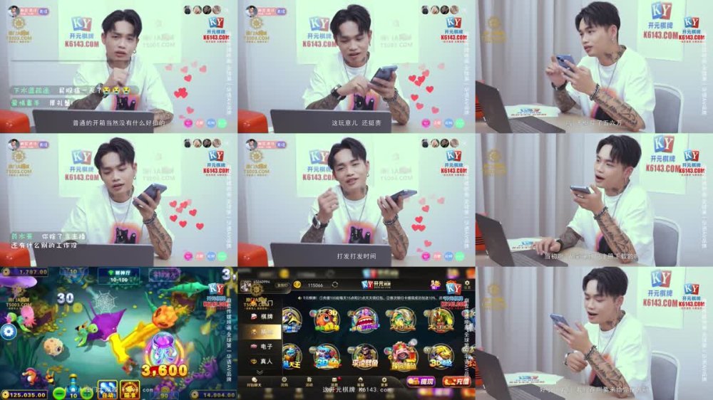 MCY-0237 戀愛盲盒開到騷人妻