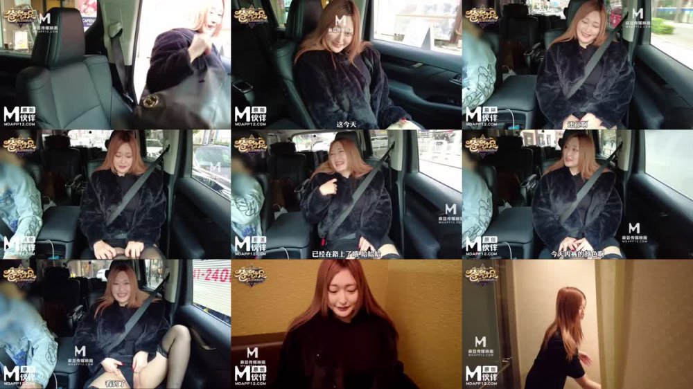 DAD-020 爸氣十足 EP36