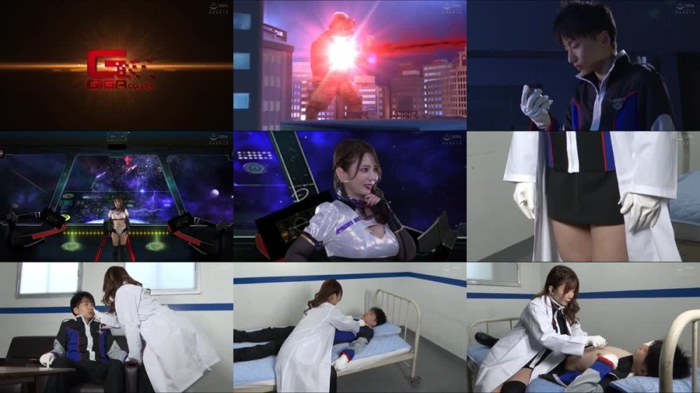 SPSA-91 悪の女宇宙人バーラ ヒーロー狩り 月島さくら