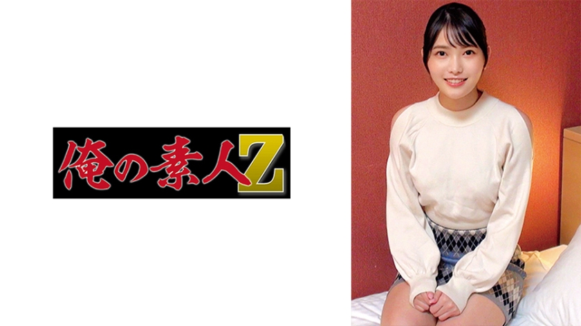 [230ORECO-471] れんちゃん