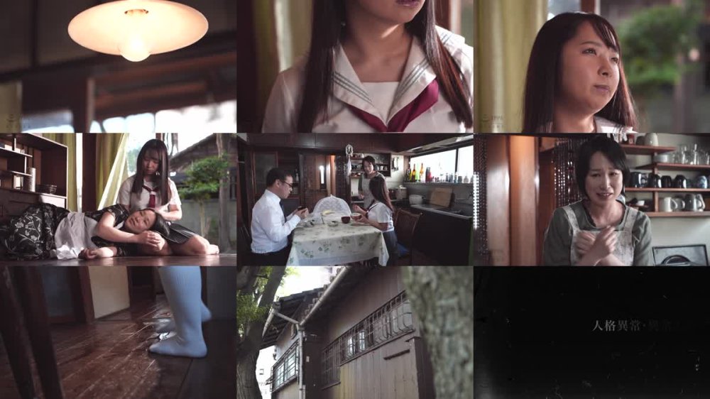 T28-646 愛娘を●●続ける鬼●父の近親相●映像 星乃夏月