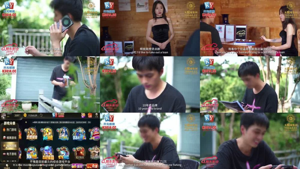 JDBC-081 給錢就能操的拜金騷女