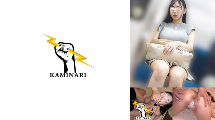 [785KMNR-004] 雷 004