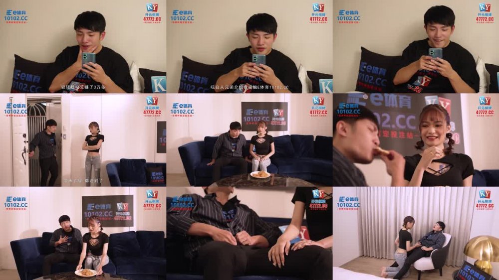 MPG-0099 淫靡生活物語 女同學懇求操逼