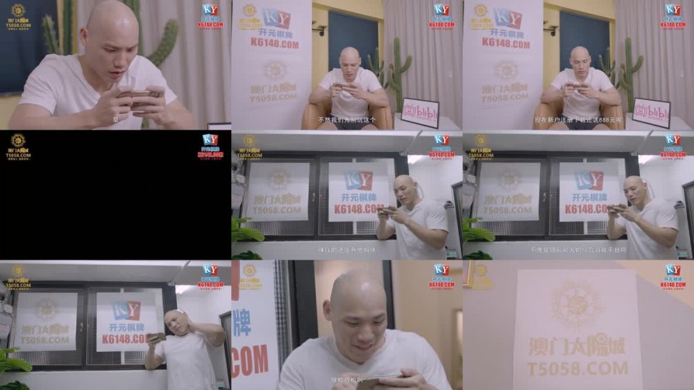 MCY-0245 網絡奔現的甜妹叫聲真好聽