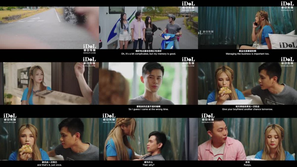 ID-5359 與外賣小哥一起3P調教淫妻