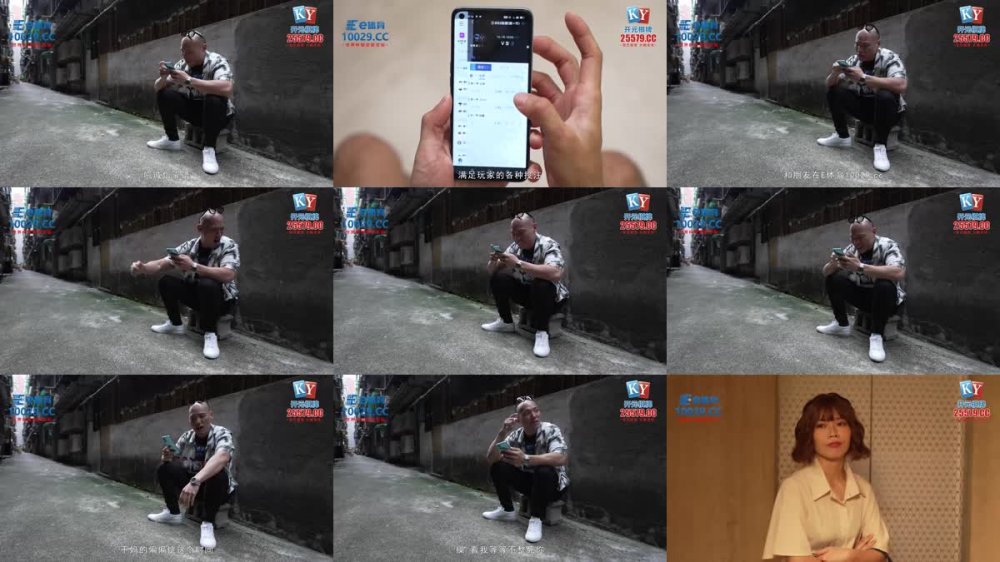 MPG-0100 操完給我三連五星好評