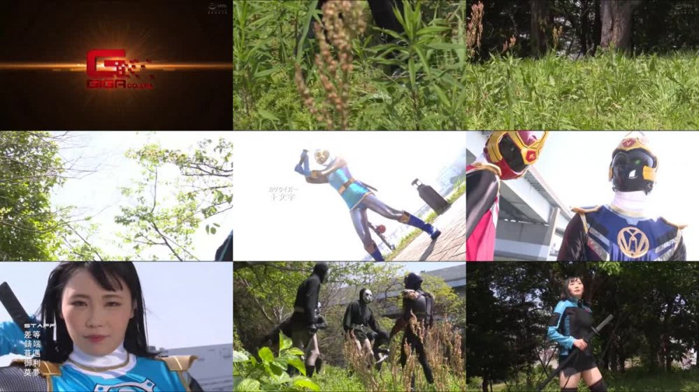 THZ-93 スーパーヒロイン絶体絶命！！Vol.93 聖忍戦隊カゲレンジャーカゲブルー 恐怖の闇の一族！カゲキラー兄弟登場！！ 角名つむぎ