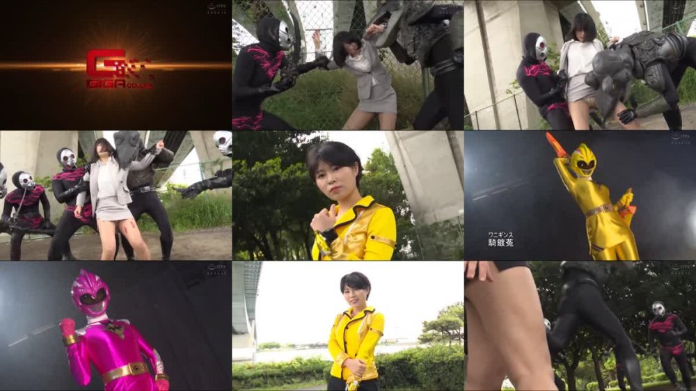 SPSA-89 正暴戦隊ライトレイジャー レイジャーイエロー