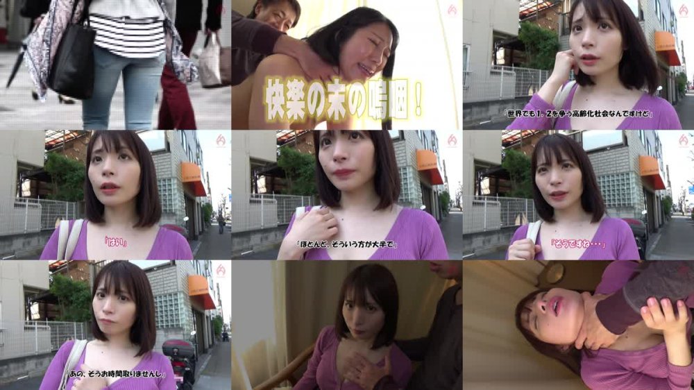 HEZ-594 人妻ナンパ中出しナカセS vol.01