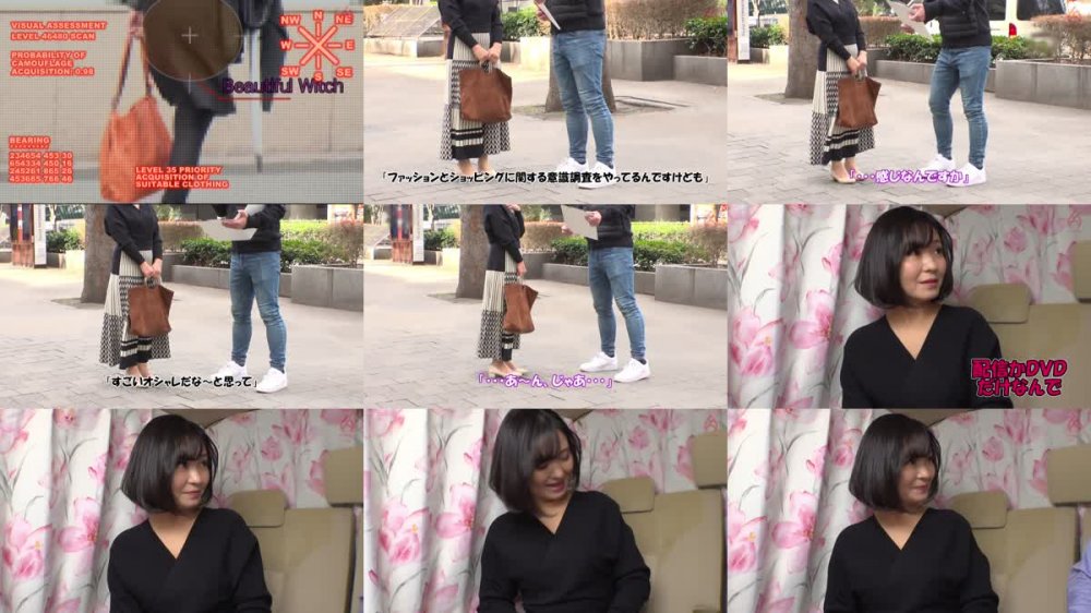 HEZ-593 一流のおば様ナンパ セレブ美熟女中出しJAPAN 37