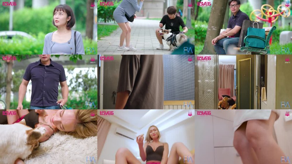 RAS-341 化身舔狗治癒女神 如願交合連續爆射