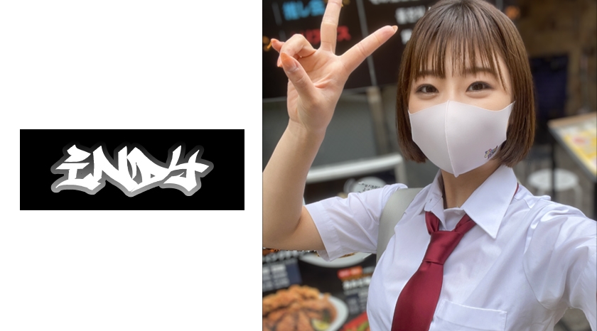 534CRT-02017時間着用【個人撮影】令和6年度卒業予定の赤パンツちゃんとP活_お風呂場