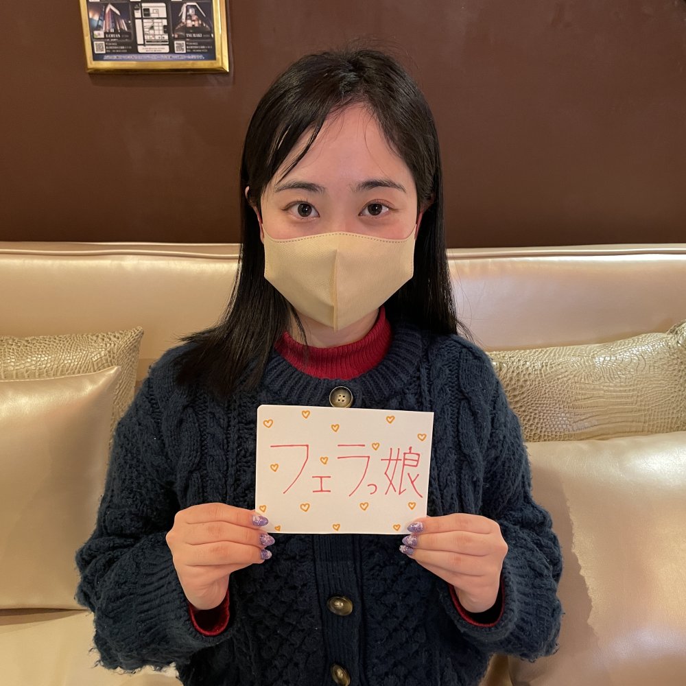 FC2 PPV 3913404 【番外編】顔と乳のギャップがエロい田舎っ子20歳。肉棒の押し寄せる快感に顔をぐちゃぐちゃにしながらイクイク連呼→腹上射精。 FC2-PPV-3913404