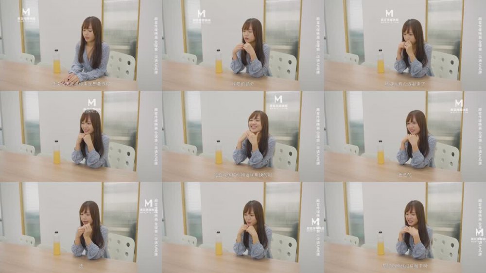 MD-0296 萌妹慘遭無限高潮開發