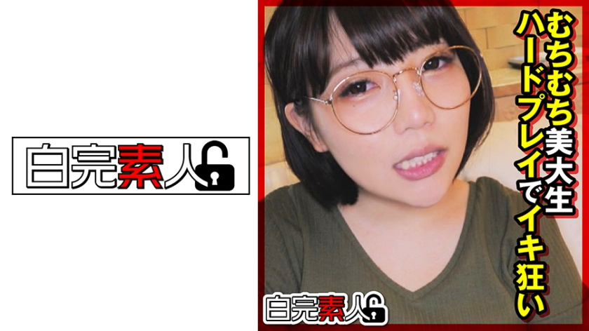 [494SIKA-321] むちむち美大生ハードプレイでイキ狂い