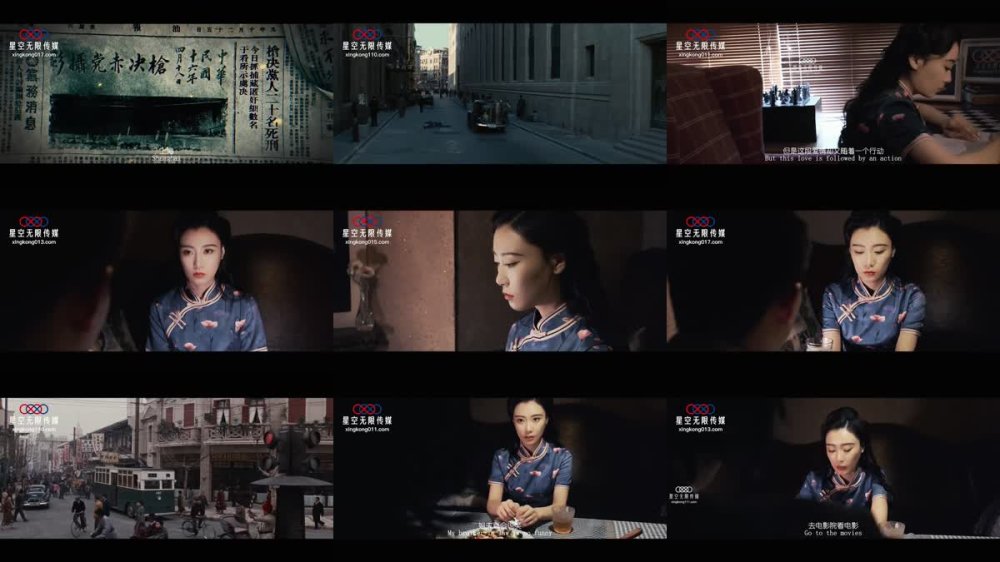 XK-8186 色戒之英雄歸來