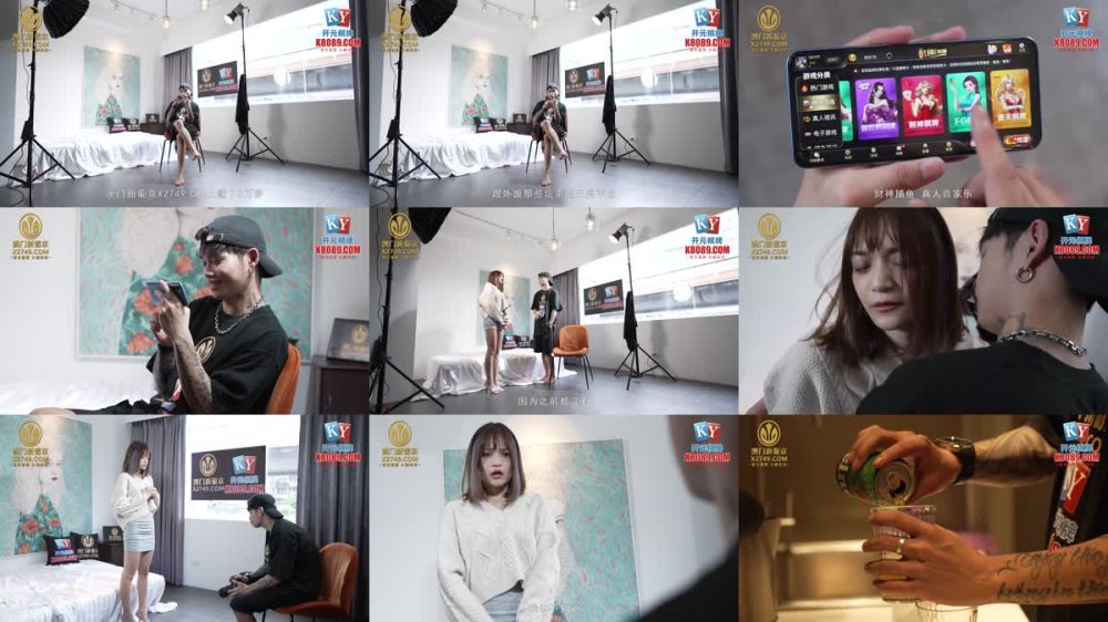 MPG-0108 外拍趁機迷奸單純少女