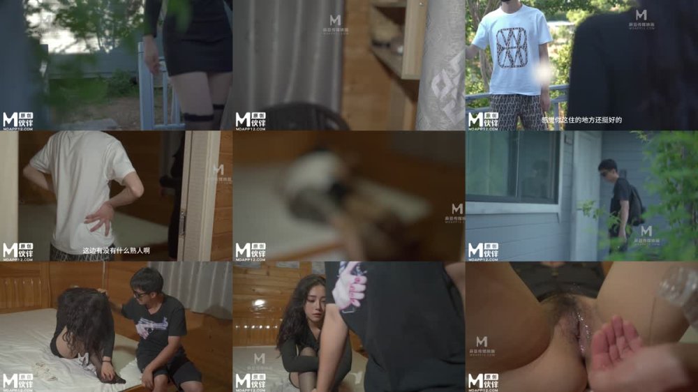 LY-037 小姨子的秘密