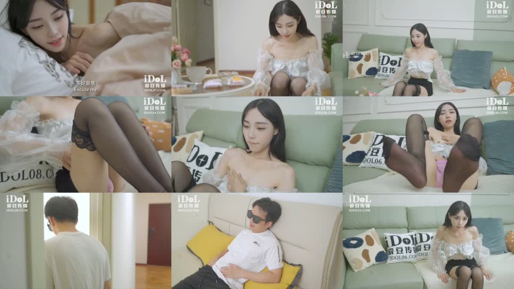 ID-5365 兒子不舉公公強上反差兒媳