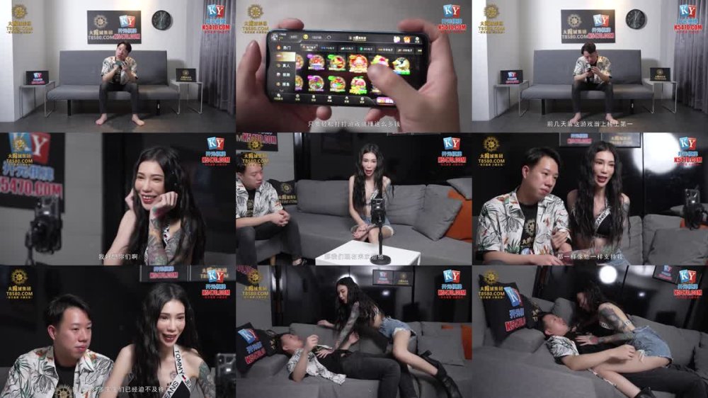 MPG-0109 女友與乾爹竟開始做愛